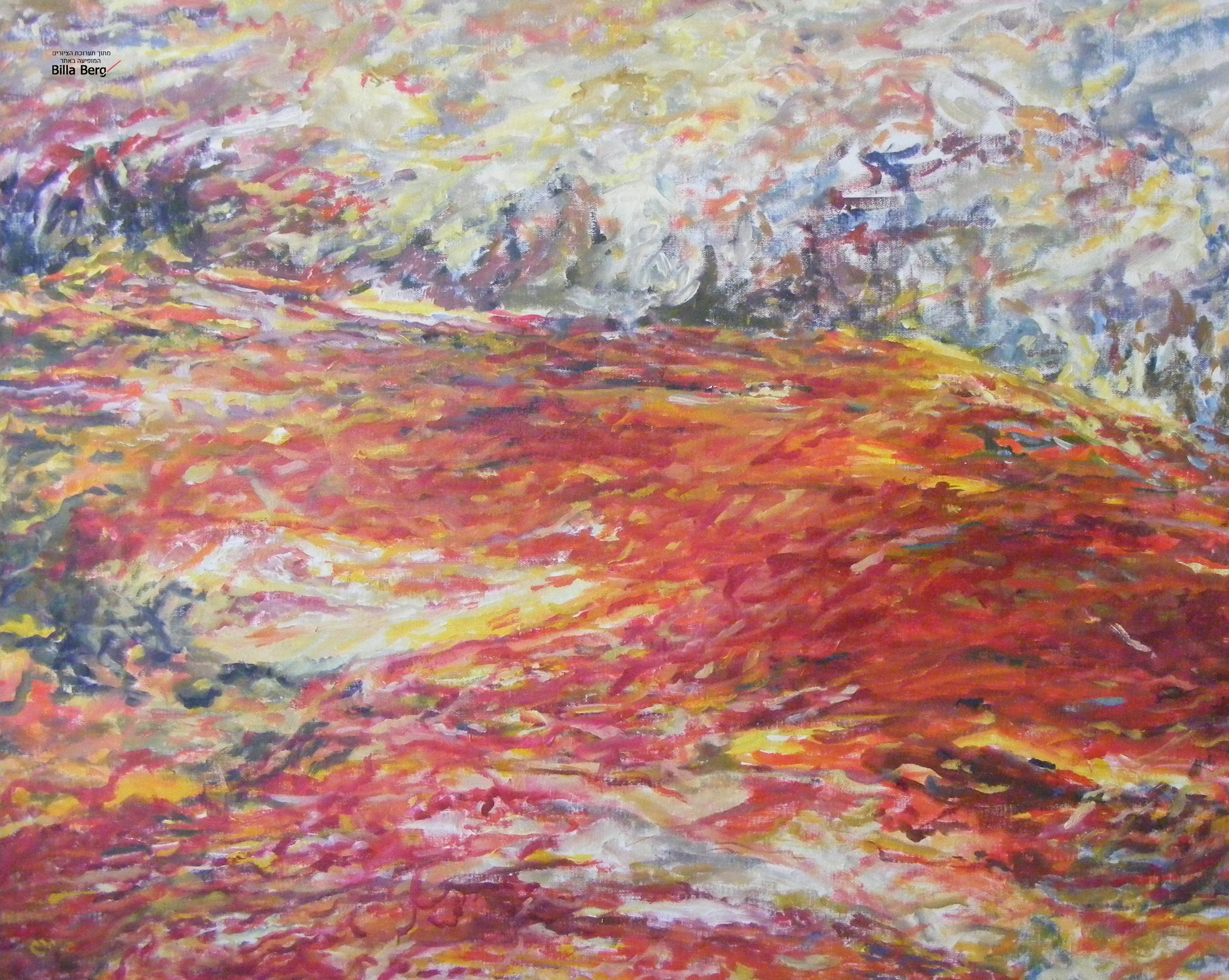 exhibition of animal farm Israeli artist bila berg