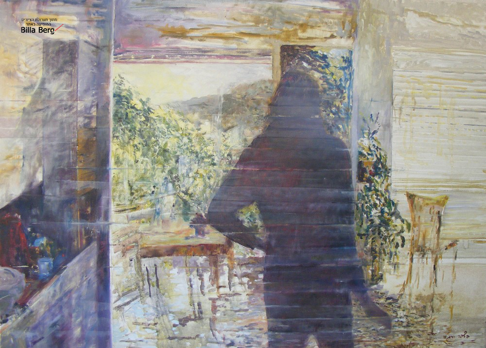 exhibition of Landscape Israeli artist bila berg